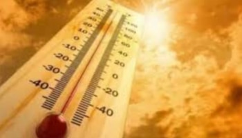 Kerala temperature: കേരളത്തില്‍ ഇന്നും ഉയര്‍ന്ന താപനില മുന്നറിയിപ്പ്; 3 ഡിഗ്രി സെൽഷ്യസ് വരെ ചൂട് കൂടാൻ സാധ്യത