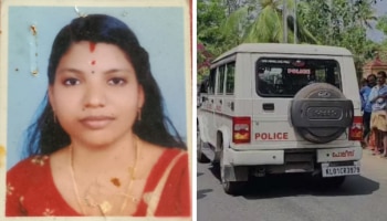 Kadinamkulam Woman Murder: കഠിനംകുളം കൊലപാതകം; സ്കൂട്ടർ കിട്ടി, പ്രതിയെവിടെ? അന്വേഷണം ഈർജിതം