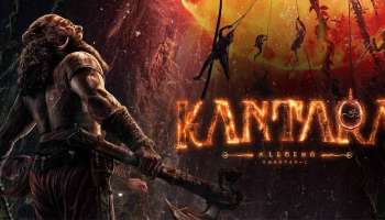Kantara: Chapter 1: അനുമതിയില്ലാതെ വനമേഖലയിൽ ചിത്രീകരണം, കാട്ടിൽ സ്ഫോടനം, മരം മുറിച്ചു; കാന്താരയുടെ നിർമാതാക്കൾക്ക് 50,000 രൂപ പിഴ