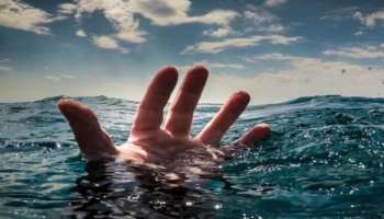 Drown To Death: തിക്കോടി ഡ്രൈവ് ഇൻ ബീച്ചിൽ അപകടം; കടലിൽ കുളിക്കാനിറങ്ങിയ നാല് പേർ തിരയിൽപ്പെട്ട് മരിച്ചു