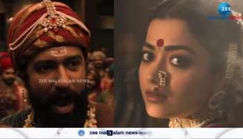 Rashmika Mandanna Movie ‘Chhaava’ Teaser