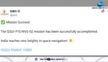 ISRO 100th mission