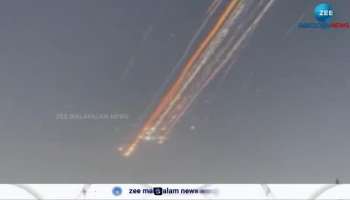 SpaceX Starship Explosion