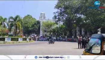 SFI March In Kerala University