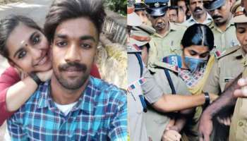 Parassala Sharon Murder Case: ഷാരോണ്‍ വധക്കേസ്; ഗ്രീഷ്‌മയുടെ അപ്പീൽ ഫയലിൽ സ്വീകരിച്ച് ഹൈക്കോടതി, എതിർ കക്ഷികൾക്ക് നോട്ടീസ് അയച്ചു