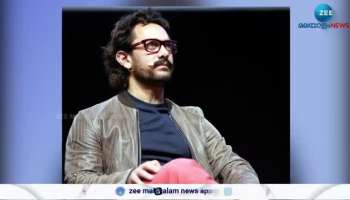 Aamir Khan in love again?