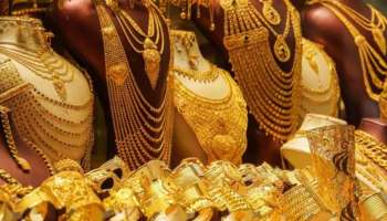 Gold Price Today: കുതിപ്പ് തീരാതെ സ്വർണം; ഇന്ന് സ്വർണവിലയിൽ മാറ്റമില്ല, അറിയാം ഇന്നത്തെ നിരക്ക്