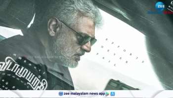 Ajith Kumar Vidaamuyarchi collection report out