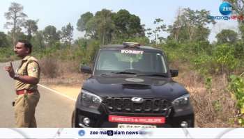 Residents of Kottamangalam Kottapadi fear tiger; Fencing construction soon