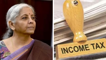Income Tax bill 2025: നികുതിയടവും, റിട്ടേൺ ഫയലിം​ഗും ഇനി എളുപ്പം; പുതിയ ആദായനികുതി ബിൽ ലോക്‌സഭയിൽ അവതരിപ്പിച്ച് ധനമന്ത്രി