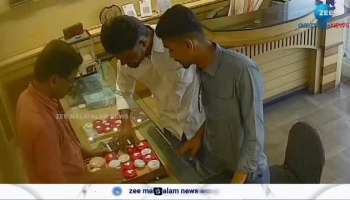 Thrissur Jewelry Theft