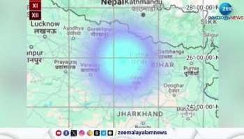 Earthquake hits Delhi