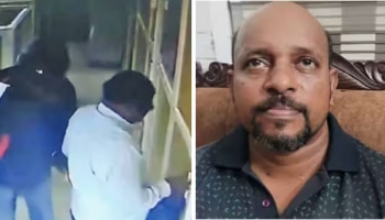 Chalakudy Bank Robbery: &#039;മാറി തന്നത് കവർച്ച എളുപ്പമാക്കി, എതിർത്തിരുന്നുവെങ്കിൽ പിന്മാറിയേനെ&#039;; റിജോയുടെ വീട്ടിൽ നിന്നും 12 ലക്ഷവും കത്തിയും വസ്ത്രവും കണ്ടെടുത്തു