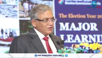 Gyanesh kumar appointed as new chief election commissioner