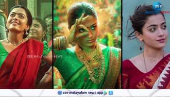 Rashmika Mandanna back to back hits at box office