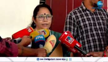 Kottayam Nursing College Ragging Complaint