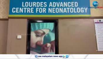 Kerala Government to protect new born baby girl abandoned