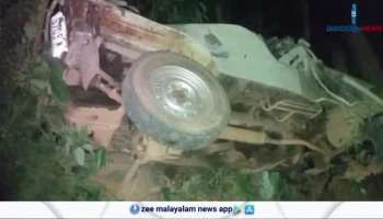 Idukki Jeep Accident