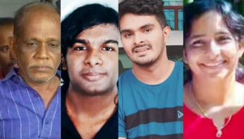 Mass Murder Cases In Kerala: കൂടത്തായിലെ ജോളിയും നെന്മാറയിലെ ചെന്താമരയും; കേരളത്തെ നടുക്കിയ ക്രൂരതകൾ