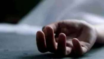 Death News: നാലാം ക്ലാസുകാരി വീട്ടിലെ ശുചിമുറിയിൽ തൂങ്ങി മരിച്ച നിലയിൽ