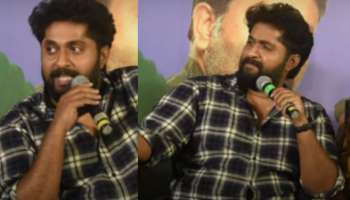Dhyan Sreenivasan: നിർമാതാക്കളുടെ കള്ളപ്പണം വെളുപ്പിക്കാനാണോ സിനിമ ചെയ്യുന്നത്? പൊട്ടിത്തെറിച്ച് ധ്യാൻ, യൂട്യൂബറുമായി തർക്കം- വീഡിയോ