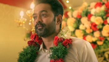Abhyanthara Kuttavali Teaser: അടുത്ത ഹിറ്റ് ലോഡിങ്! ഇത്തവണ ചിരിപ്പക്കാനെത്തുന്നു; ആസിഫിന്റെ &#039;ആഭ്യന്തര കുറ്റവാളി&#039; ഏപ്രിലിൽ, ടീസർ