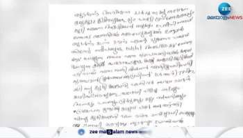 Allegation Against CPM Workers Vandalise Shop