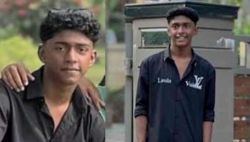 Thamarassery Student Death: &#039;ഷഹബാസിനെ കൊല്ലുമെന്ന് പറഞ്ഞാൽ കൊന്നിരിക്കും&#039;; കൊലപാതകം ആസൂത്രണം ചെയ്ത്, വിദ്യാർഥികളുടെ ശബ്ദ സന്ദേശം പുറത്ത്