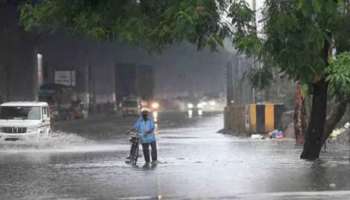 Kerala Weather Update: തെക്കൻ ജില്ലകളിൽ വേനൽ മഴയ്ക്ക് സാധ്യത; വടക്കൻ ജില്ലകളിൽ ചൂട് തുടരും