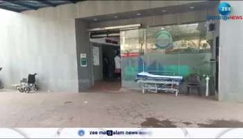 Wild Boar Attack in Kannur