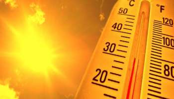 Kerala Weather Report: സംസ്ഥാനത്ത് ചൂട് കൂടും; ഇന്ന് 4 ഡിഗ്രി സെൽഷ്യസ് വരെ താപനില ഉയർന്നേക്കുമെന്ന് റിപ്പോർട്ട്