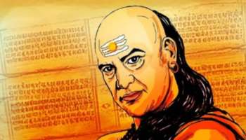Chanakya Niti: ജോലിസ്ഥലത്ത് മറ്റുള്ളവരേക്കാള്‍ മികച്ച പ്രകടനം കാഴ്ചവെക്കണോ? ചാണക്യൻ നൽകുന്ന ഈ 5 നിയമങ്ങൾ പാലിക്കൂ