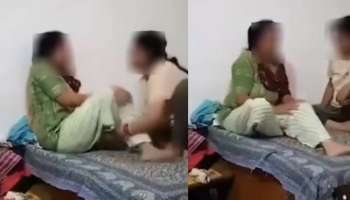 Viral Video: സ്വത്ത് തർക്കത്തിൽ മാതാവിന് ക്രൂര മർദനം; അമ്മയെ അടിച്ചും കടിച്ചും മകൾ; വീഡിയോ വൈറൽ