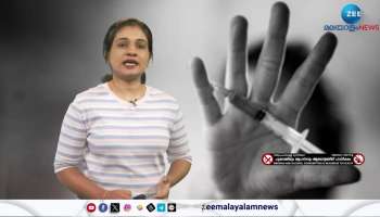 Drug Addiction in Children in Kerala