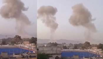 Pakistan Terrorist Attack: സ്ഫോടക വസ്തുക്കൾ നിറച്ച വാഹനം ഇടിച്ചുകയറ്റി, പാകിസ്ഥാനിൽ സൈനിക കേന്ദ്രത്തിൽ ഭീകരാക്രമണം; 15 പേർ കൊല്ലപ്പെട്ടു
