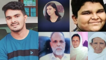 Venjarammoodu Mass Murder Case: അഫാന്റെ മാനസിക നില പരിശോധിക്കാൻ വിദഗ്ധരുടെ പാനൽ; കസ്റ്റഡി അപേക്ഷ നൽകി പൊലീസ് 