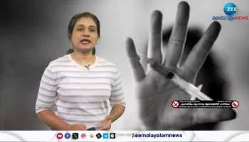 Drug Addiction in Children In Kerala
