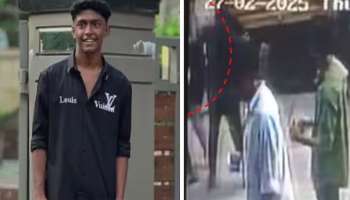 Thamarassery Student Death: കൊലപാതകത്തിന് പിന്നിൽ 6 വിദ്യാർത്ഥികൾ; മുതിർന്നവരുടെ സാന്നിധ്യം സ്ഥിരീകരിക്കാനായില്ല