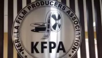 Producers Association: സിനിമയിൽ മാത്രമാണോ വയലൻസ്, അപ്പോൾ ഒടിടിയിലും യൂട്യൂബിലും വരുന്നതോ? നിർമാതാക്കളുടെ സംഘടന