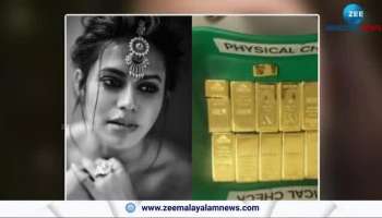 Ranya Rao Gold Smuggling Case 