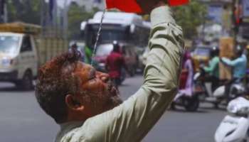 Heat Wave in Kerala: കേരളത്തിൽ 7 ജില്ലകളിൽ ഉയർന്ന അൾട്രാ വയലറ്റ് സാന്നിദ്ധ്യം; ഇന്നും നാളെയും 11 ജില്ലകളിൽ യെല്ലോ അലർട്ട്