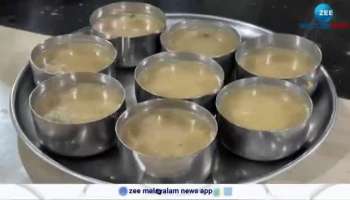 The Charity Projects Of KC Nirmala