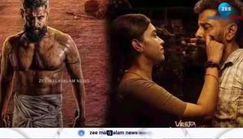 Veera Dheera Sooran Release
