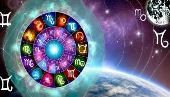Todays Horoscope: വൃശ്ചിക രാശിക്കാർക്ക് ചെലവുകൾ ഏറും, കുംഭ രാശിക്കാർക്ക് സമ്പത്ത് വർധിക്കും, അറിയാം ഇന്നത്തെ രാശിഫലം!