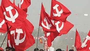 CPM state conference: സിപിഎം സംസ്ഥാന സമ്മേളനം പൂർത്തിയായി; ഇനി നേതൃത്വത്തിന്റെ വെല്ലുവിളി തർക്കങ്ങളും പരാതികളും പരിഹരിക്കൽ