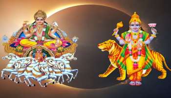Surya Rahu Yuti: മാർച്ച് 14 മുതൽ ഇവരുടെ ഭാഗ്യം മാറിമറിയും, ഇനി പിടിച്ചാൽ കിട്ടില്ല!