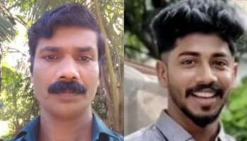 Father Killed By Son: മകന്റെ മർദ്ദനത്തിൽ ​ഗുരുതരമായി പരിക്കേറ്റ അച്ഛൻ മരിച്ചു; തർക്കമുണ്ടായത് വിവാഹകാര്യത്തെച്ചൊല്ലി