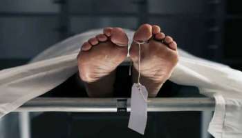 Death News: ഡോക്ടറും കുടുംബവും വീടിനുള്ളിൽ മരിച്ച നിലയിൽ; കടക്കെണി കാരണമെന്ന് പൊലീസ്