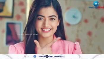 Rashmika Mandanna