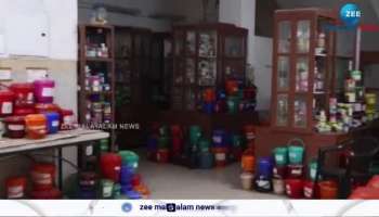 Thiruvananthapuram Medical College Hospital body parts missing